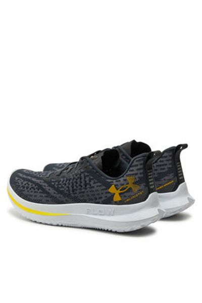 Under Armour men's running shoes 3027585-103 grey