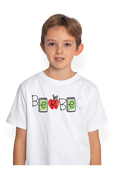 StoryGift Romania Tricou Copii Cu Numele Berbec, Si Mesaj Amuzant, Curios, So...