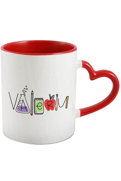 StoryGift Romania Mug With the Name Valeriu, and Funny Message, Curious, Sociable, Galagio, 330ml, Wax, With,STG.