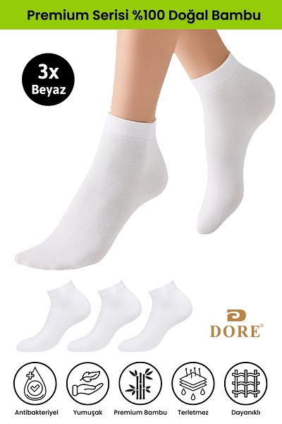 Dore Αυθεντικά γυναικεία 3 ζευγάρια Bamboo Ultra Comfort Αθλητικά Αθλητικά Παπούτσια Αθλητικά Παπούτσια Premium Μποτάκια Κάλτσες