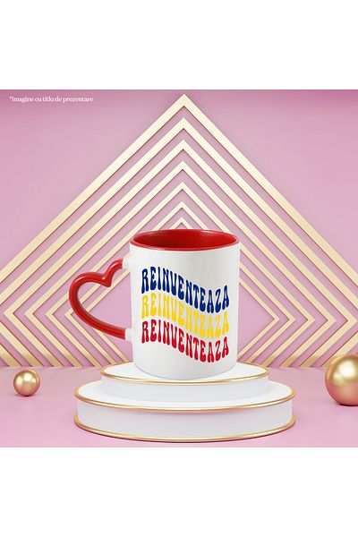 StoryGift Romania The Word Reinvents Mug, in the Colors of the Romanian Flag, Red, Yellow, Blue, with STG.