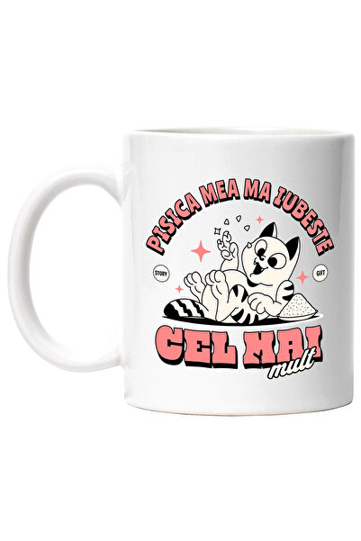 StoryGift Romania Cana Pisica haioasa text m aiubeste cel mai mult, 330ml, Ce...