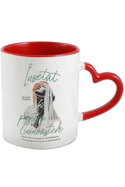 StoryGift Romania Mug thirsty for Knowledge education personal development, 330ml, Ceramic with, With, STG