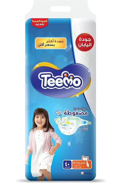 Teemo Compressed Diamond Pad, Size 6, Junior XXL, Mega Pack, 16+ Kg, 40 Diapers