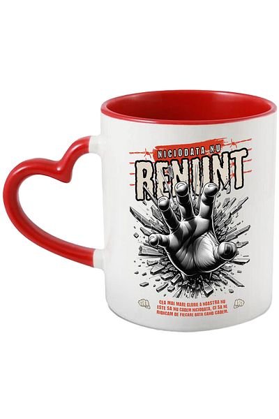 StoryGift Romania Never Give Up Mug - Motivational Message, 330ml, Ceramic with Heart Handle Ro, With, STG