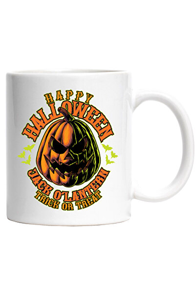 StoryGift Romania Cana Cu Mesaj In Engleza Happy Halloween, Dovleac, Lilieci, Multicolor 330 ml, C, Cu ,STG