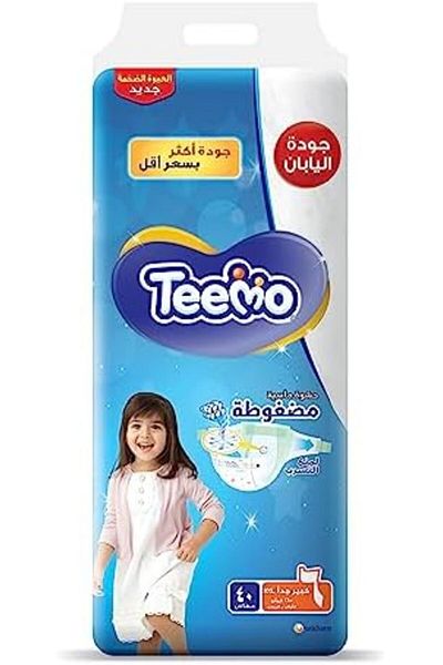 Teemo Compressed Diamond Pad, Size 6, Junior XXL, Mega Pack, 16+ Kg, 40 Diapers