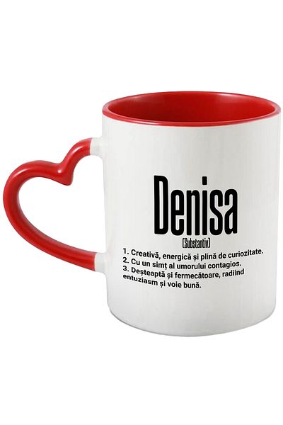 StoryGift Romania Mug With Name Denisa, and Motivational Message, Creative, Smart, Curious, Amu, With, STG