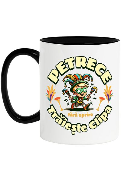 StoryGift Romania Mug Party without stopping, live the moment of fun, 330ml, Ceramic with Handle Ne, With, STG