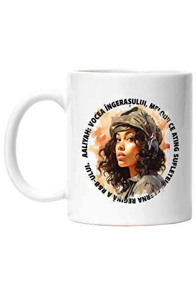 StoryGift Romania Cana Cu Mesaj Aaliyah Vocea Ingerasuluim R&b, Muzica, Multicolor 330 ml, Ceramic, Cu ,STG