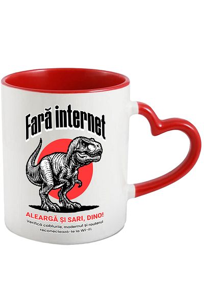 StoryGift Romania Video game mug No internet. Run and jump, dino, 330ml, Ceramic with Handle, With, STG