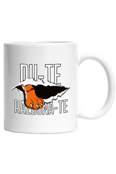 StoryGift Romania Mug tiger paw tear sheet go get revenge motivational be strong, 330ml, , With ,STG