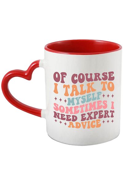 StoryGift Romania Mug for those who are confident with the message "Of course I talk to myself, so, With ,STG