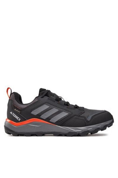 adidas men's running shoes IF0380 grey