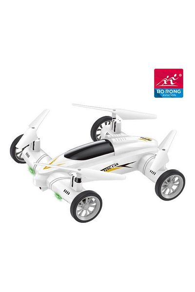 rexa Friction Powered Kids Drone Car Toy, Look Like A Drone Pack Of 1 (WHITE)