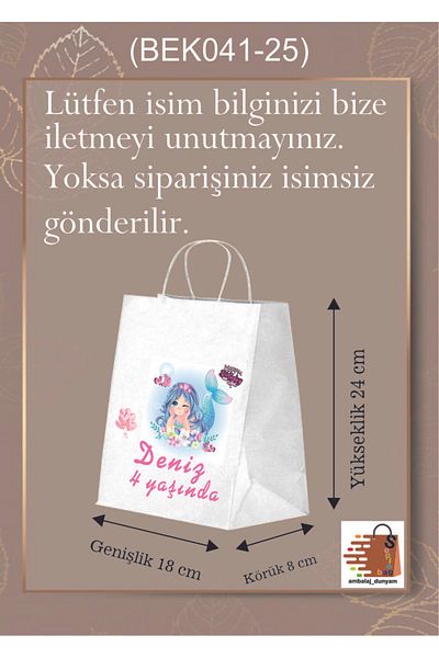 AMBALAJDÜNYAM 25 Mermaid Visual Birthday Gift Bags / Bags (18*8*24)