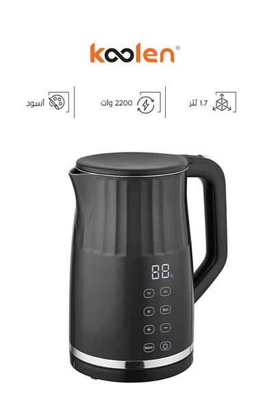 Koolen Colin Digital Stainless Steel Kettle Black With Temperature Control 800102025