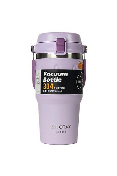 Skygo Shotay Journey Mug 650 ml
