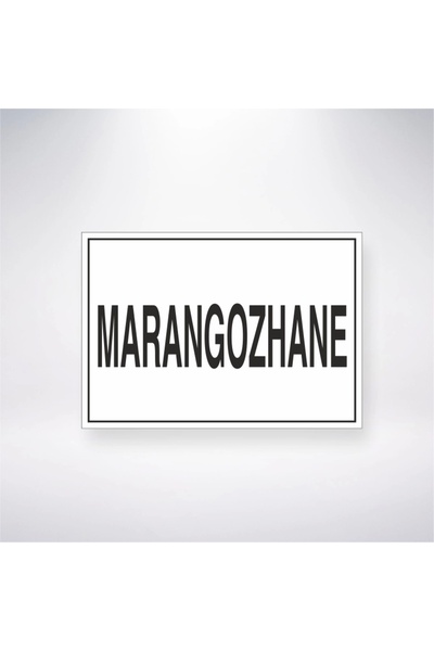 Reysa Tasarım ملصق نجارة 20×28 سم