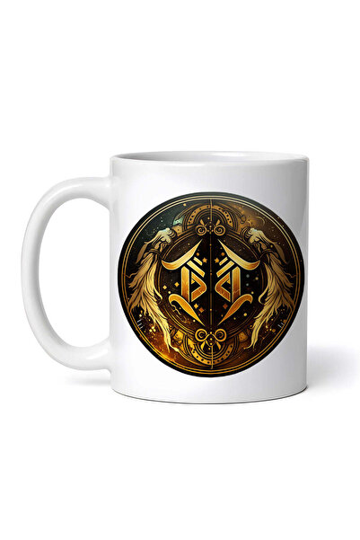 OEM Εξατομικευμένη λευκή κούπα, σύμβολο Διδύμου, INOVATIX®. 330ml