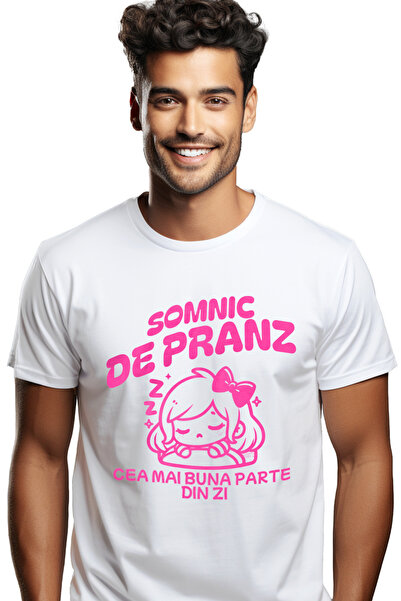 StoryGift Romania Tricou Barbati Fata Adormind Somn De Pranz Cea Mai Buna Par...