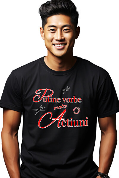 StoryGift Romania Ανδρικό T-Shirt με Εμπνευσμένο Κείμενο: Λίγα Λόγια, Πολλές ...