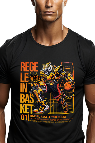 StoryGift Romania Tricou Barbati Tigrul - Regele In Basket, Terenul De Basket...