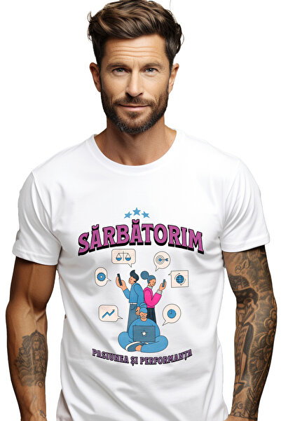 StoryGift Romania Tricou Barbati Sarbatorim Pasiunea Si Performanta, Echipa M...