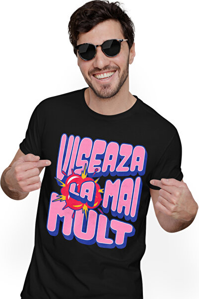 StoryGift Romania Ανδρικό T-Shirt με Εμπνευσμένο Κείμενο Παρακίνησης  "Dream ...