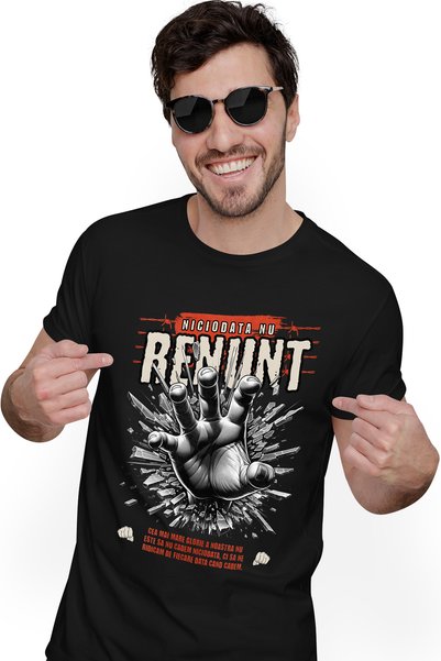 StoryGift Romania Ανδρικό T-Shirt Μην τα θυσιάζεις ποτέ - Εμπνευστικό μήνυμα ...