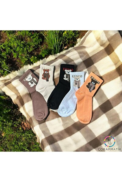 çorapmatik 5'li Teddy Bear Desenli Unisex %100 Pamuk Esnek Çorap Seti