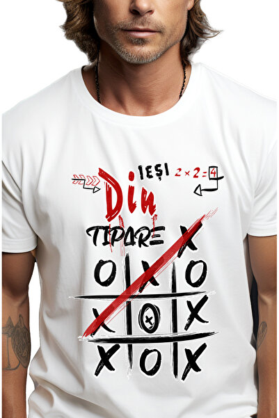 StoryGift Romania Tricou Barbati Iesi Din Tipare Tabla Joc X Si 0 Scoala Cu I...