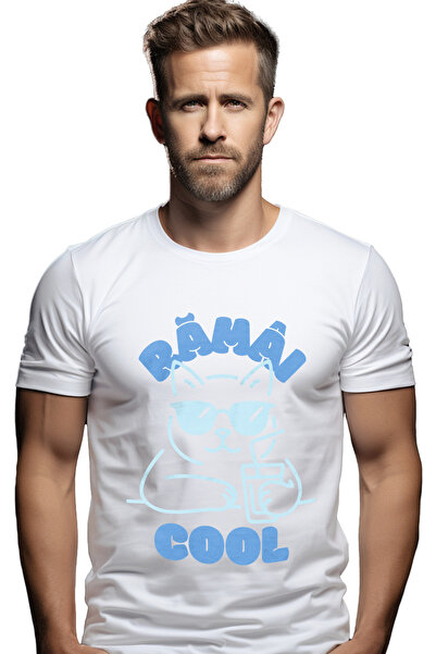 StoryGift Romania Tricou Barbati Ramai Cool, De Ce Atata Seriozitate Cu Impri...