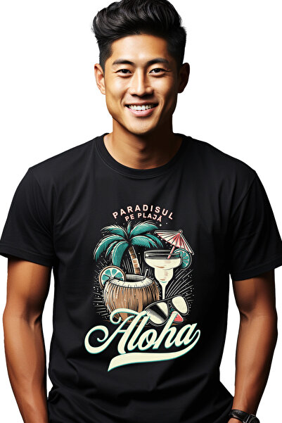 StoryGift Romania Tricou Barbati Paradisul Pe Plaja Nuca De Cocos Cocktail Al...