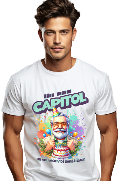 StoryGift Romania Ανδρικό T-Shirt, Ένα Νέο Κεφάλαιο, Ένα Νέο Μοτίβο Γιορτής, ...