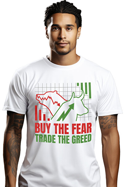 StoryGift Romania Tricou personalizat pentru bărbați pentru investitori intel...