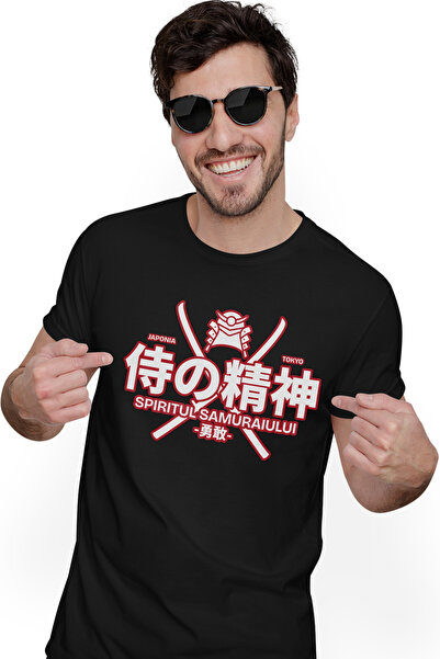 StoryGift Romania Tricou Barbati Spiritul Samuraiului Iubitorii De Japonia As...