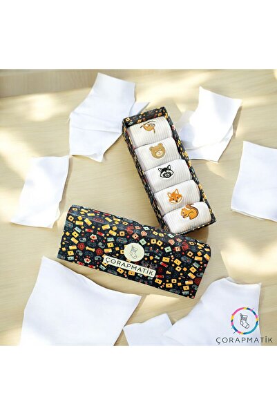 çorapmatik 5'li Özel Tasarım Kutulu %100 Pamuklu Beyaz Hayvan Desenli Nakışlı...