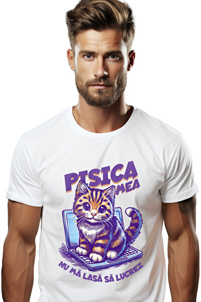StoryGift Romania Ανδρικό T-Shirt Γάτα στο Laptop, Στάμπα με κείμενο  "Η γάτα...