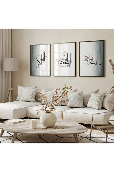 Hayyart Zikr Kaligrafi Ahşap Çerçeveli 3'lü Islami Tablo Set - Mavi - Siyah Renk