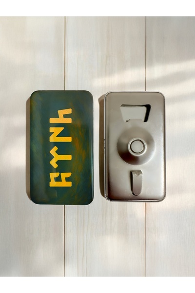 Diart DiartCraft | Bilgekağan Yazıtı,Türk Buzdolabı Açacak Magnet