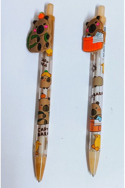 ada çanta kırtasiye Capybara Figured 0.7 Tip Pencil (2 Pcs) Md1