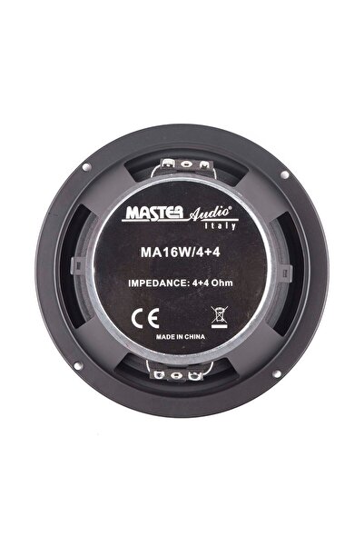 Master Audio MA16W4+4, 165mm Woofer Speaker with 2 Voice Coils