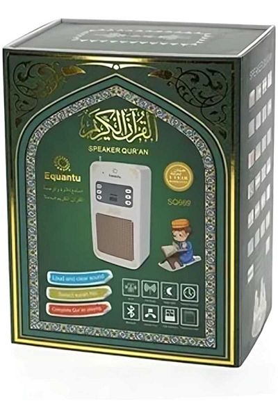 equantu Equanto SQ-669 Smart Quran Speaker with Remote Control and Wall Plug