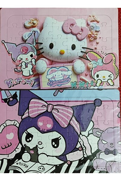 ada çanta kırtasiye 2 Adet Puzzle Yap Boz (33CM*23CM*42PARÇA) (kuromi-* / hello Kitty )