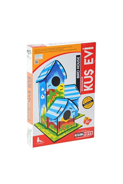 NW NessiWorld Nessiworld 5269 Kumtoys بيت الطيور القابل للرسم ثلاثي الأبعاد -...