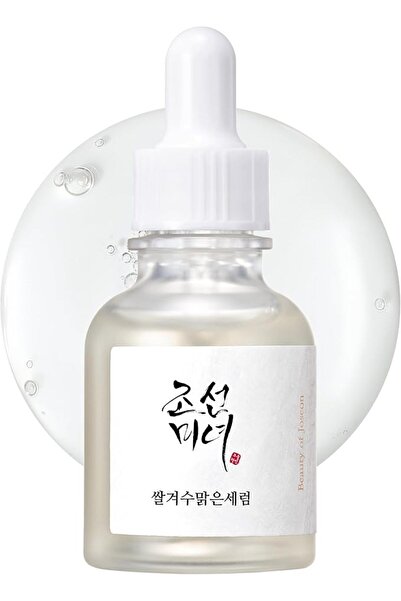 BRONZENET سيروم جلو ديب من بيوتي اوف جوسيون بالارز والاربوتين 30 مل