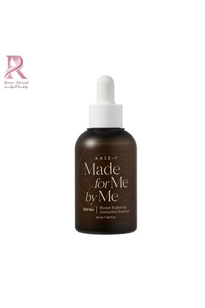 AXIS-Y Access Way Anti-Wrinkle Serum - 50 ml