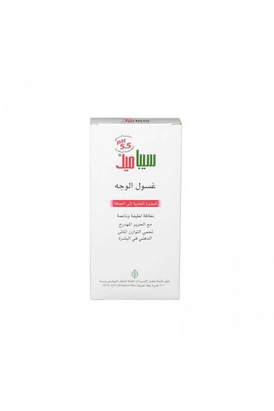 BRONZENET Facial wash for normal to dry skin 150ml