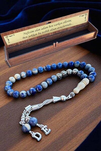 Atolyezone Sertifikalı Sıkma Ateş Kehribar Tesbih Hediyelik Harfli, İsimli Te...